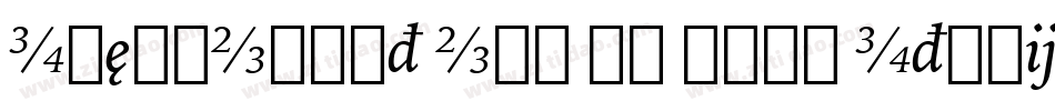 IowanOldSt OSF BT Bold Italic字体转换